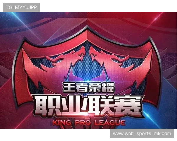 王者荣耀职业赛高水平操作，王者荣耀职业赛怎么打