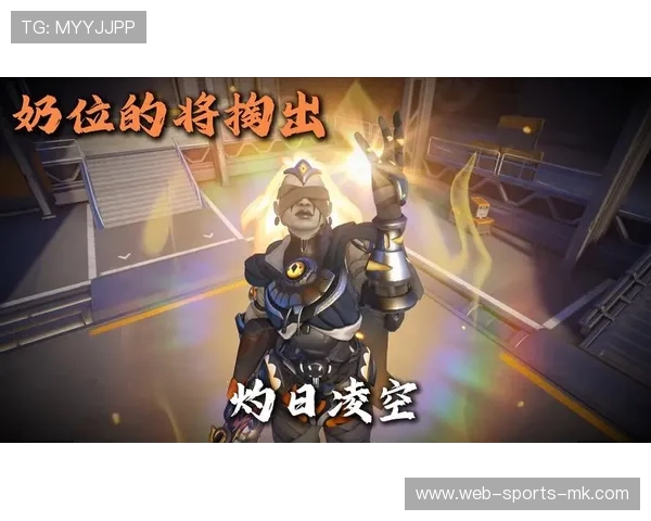 C位输出在本场比赛彻底拉满