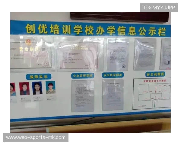 培训机构老师的段位还没你高，培训机构老师地位很低